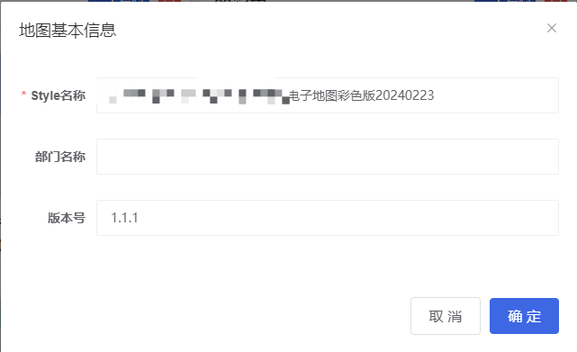 图形用户界面, 文本, 应用程序, 电子邮件 描述已自动生成