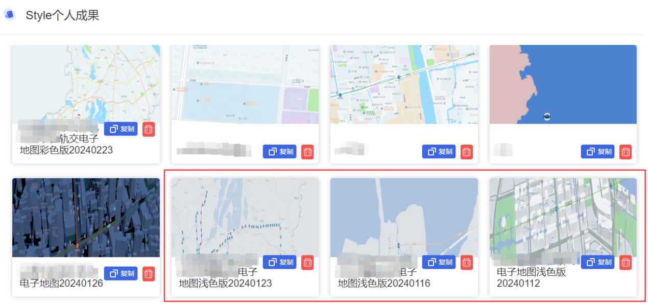 图形用户界面, 应用程序 描述已自动生成