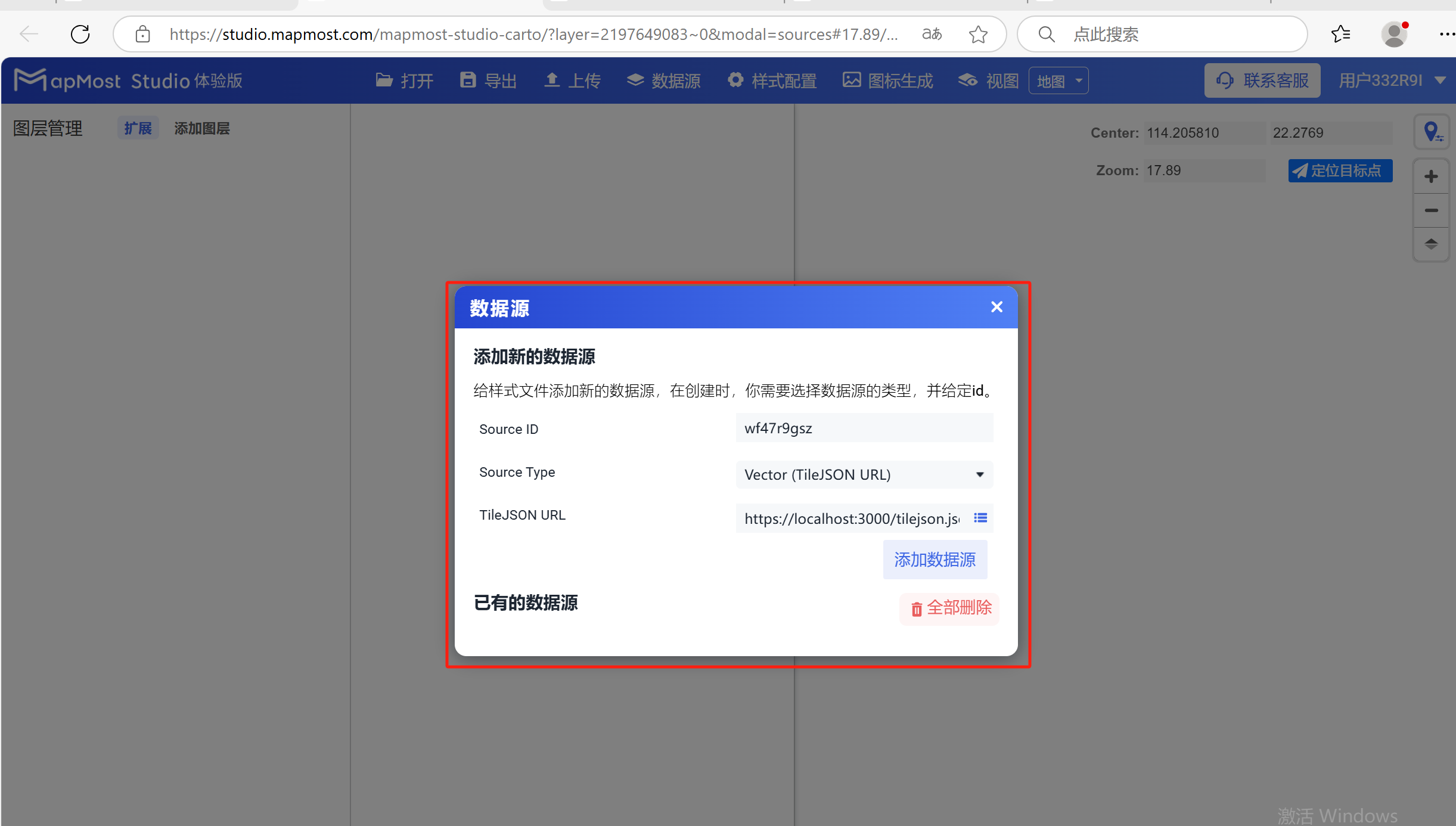 图形用户界面, 应用程序, Teams 描述已自动生成