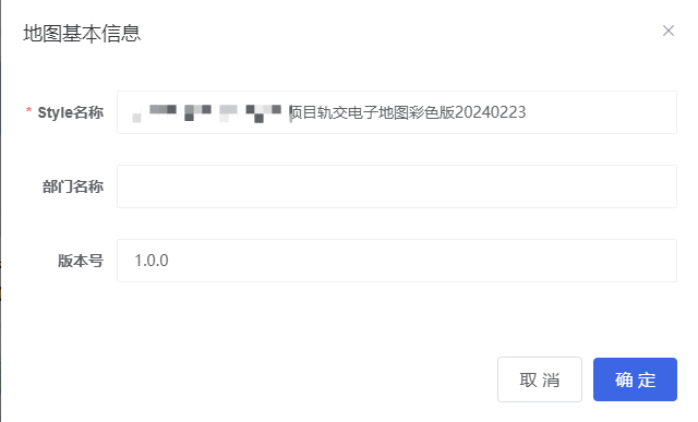 图形用户界面, 文本, 应用程序, 电子邮件 描述已自动生成