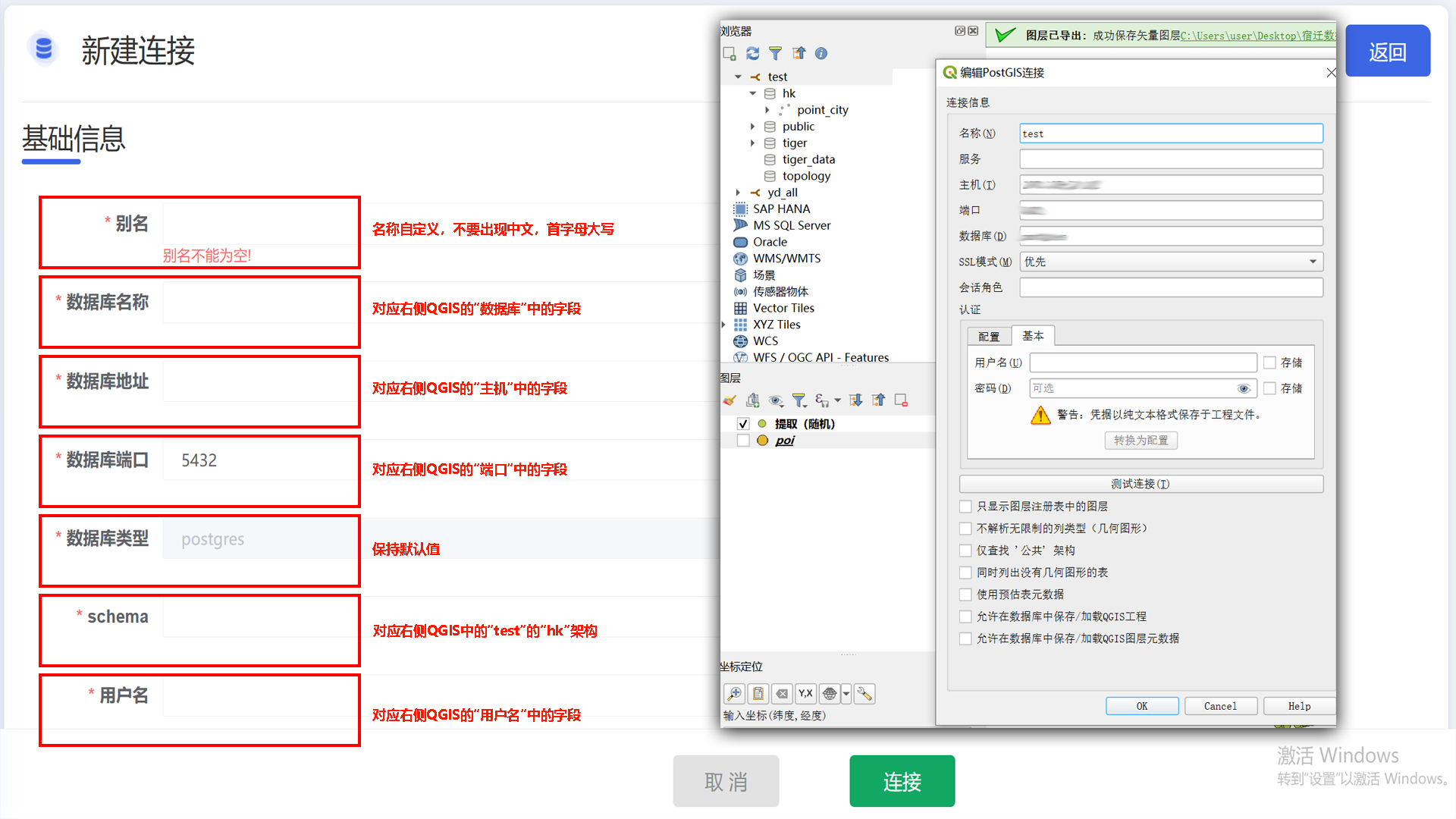 图形用户界面, 应用程序, Teams 描述已自动生成