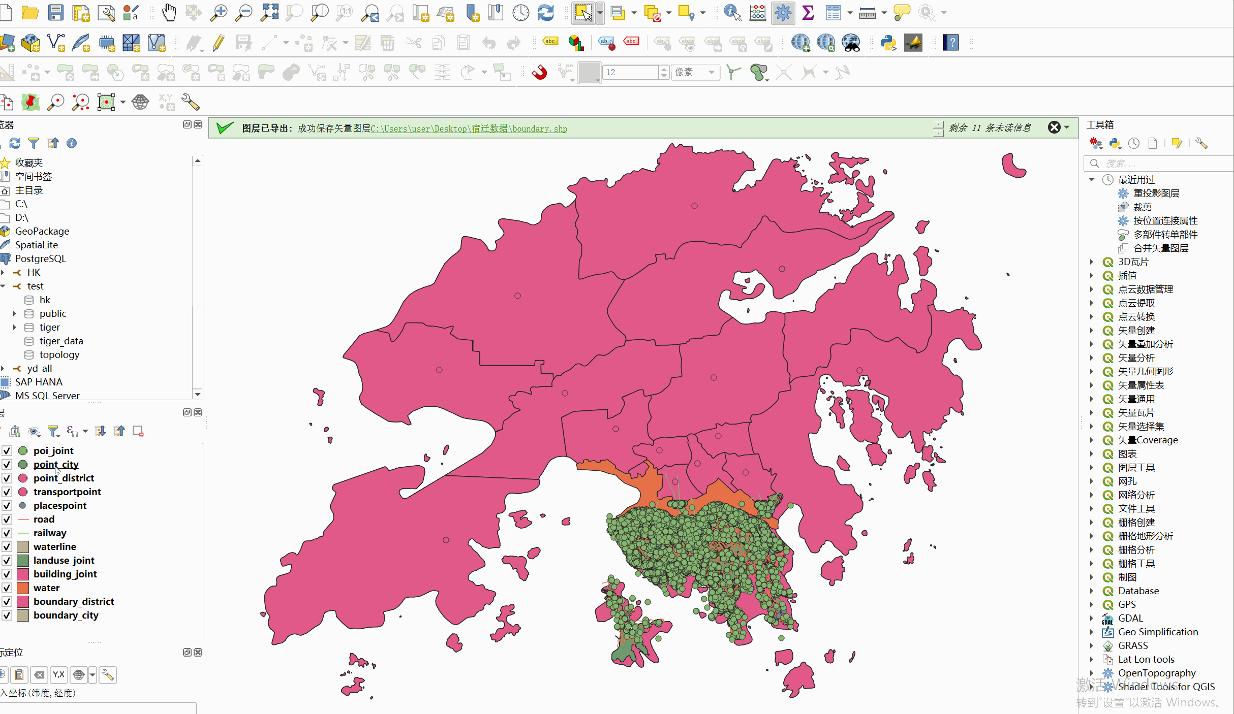 图形用户界面, 应用程序, Teams 描述已自动生成