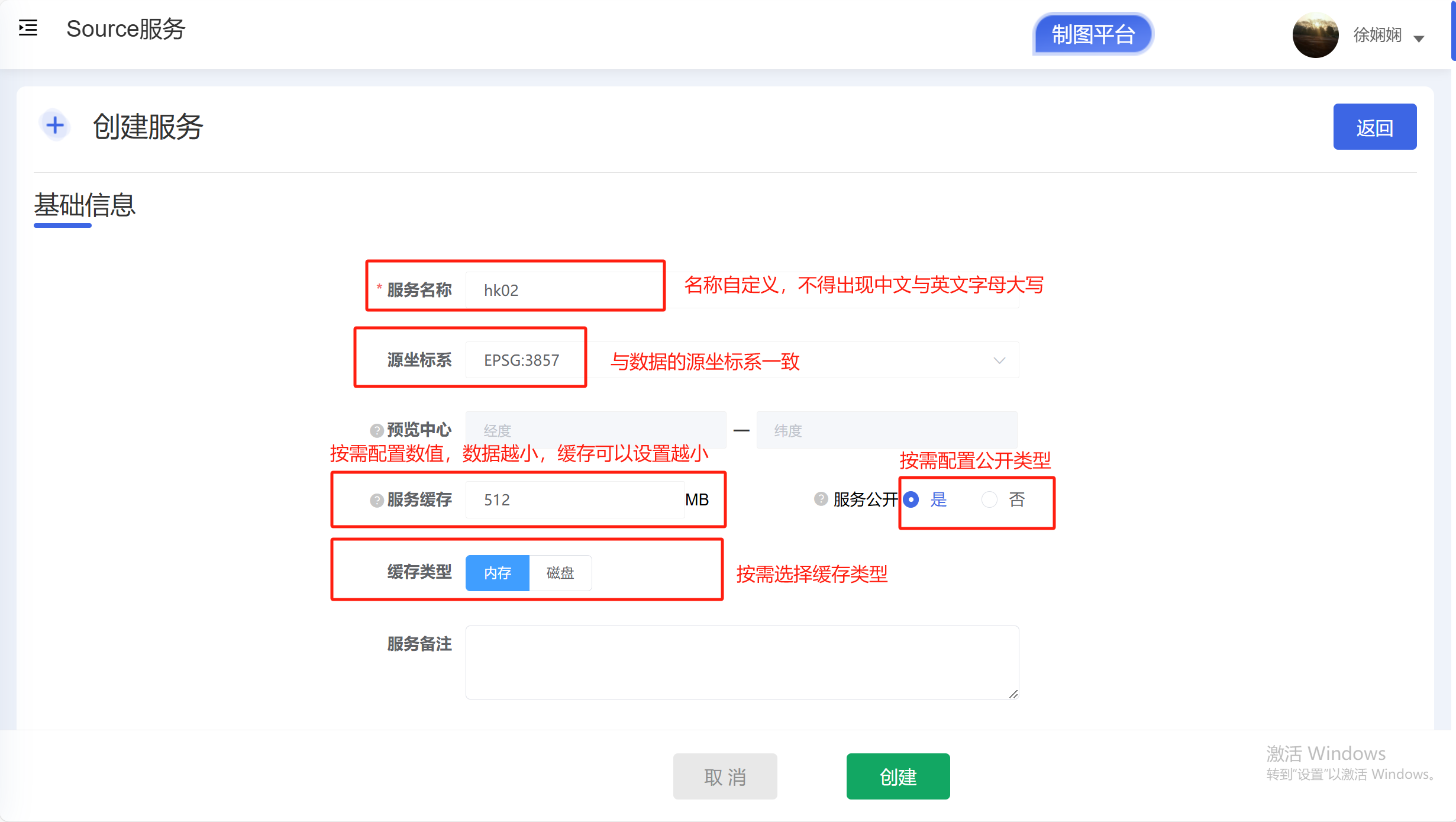 图形用户界面, 应用程序, Teams 描述已自动生成