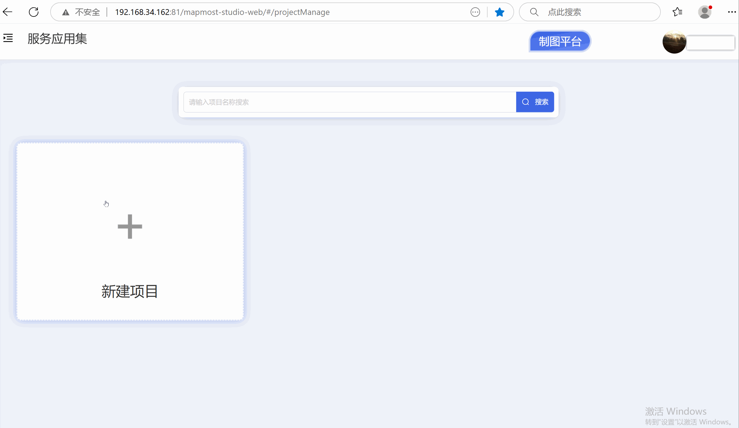 图形用户界面, 应用程序, Teams 描述已自动生成