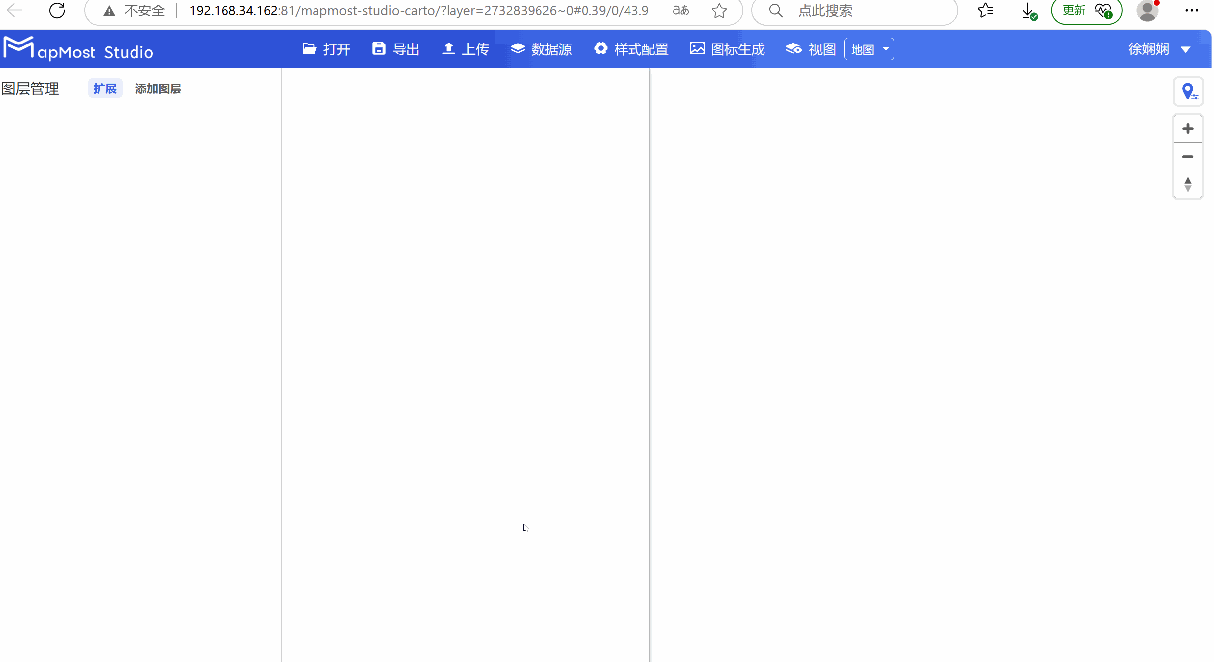 图形用户界面, 应用程序, Teams 描述已自动生成