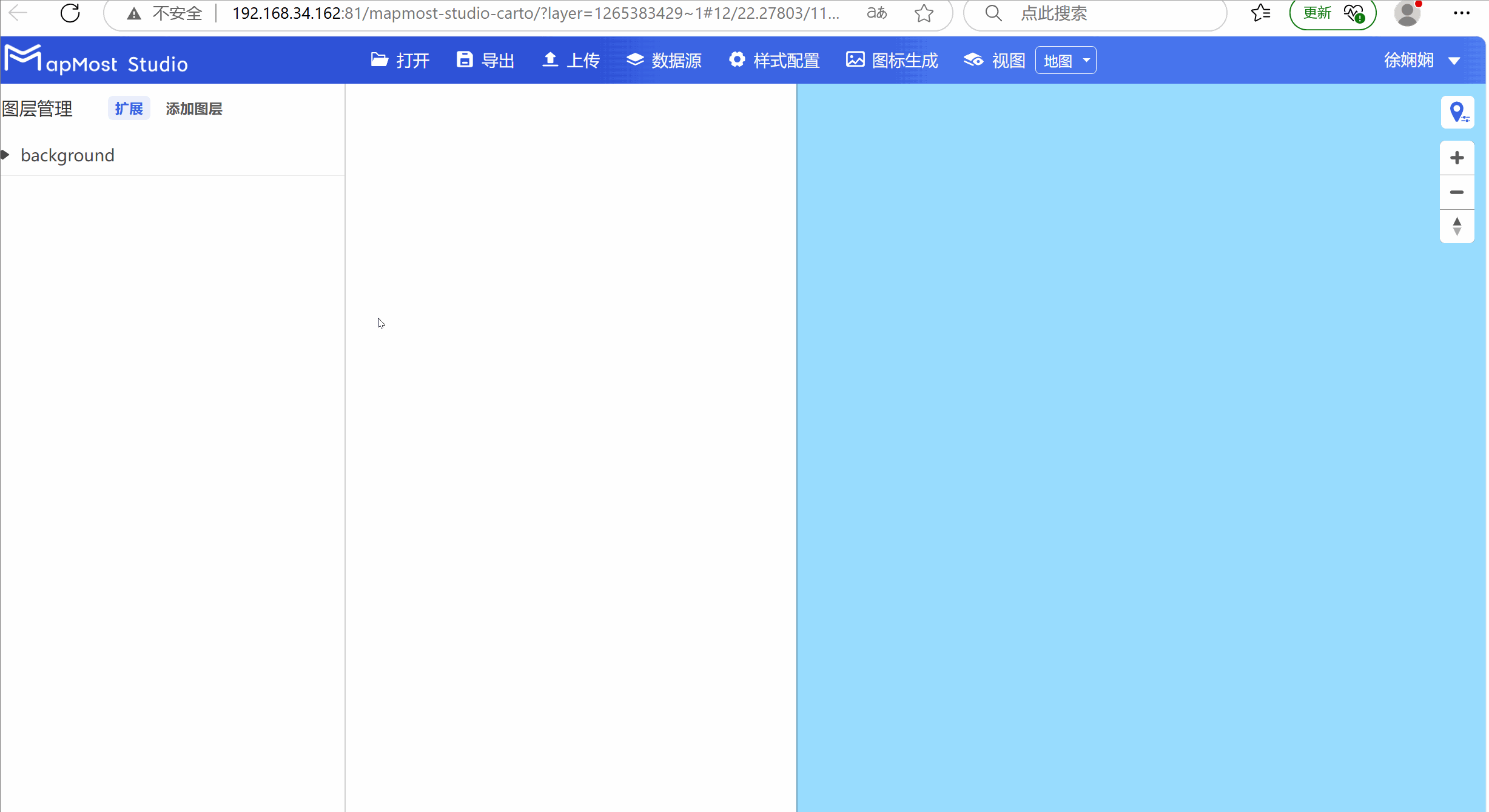 图形用户界面, 应用程序, Teams 描述已自动生成
