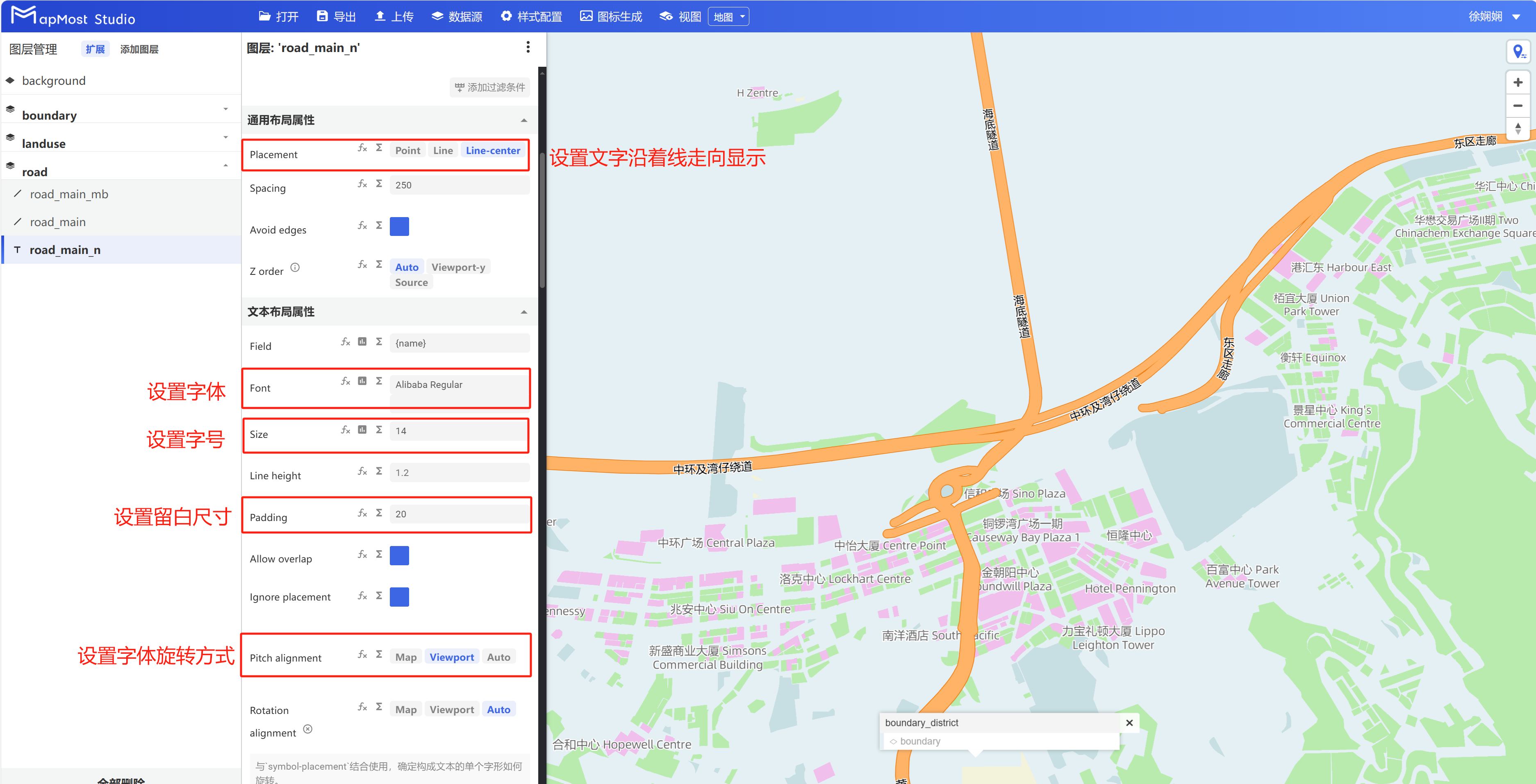 图形用户界面, 应用程序, Teams 描述已自动生成