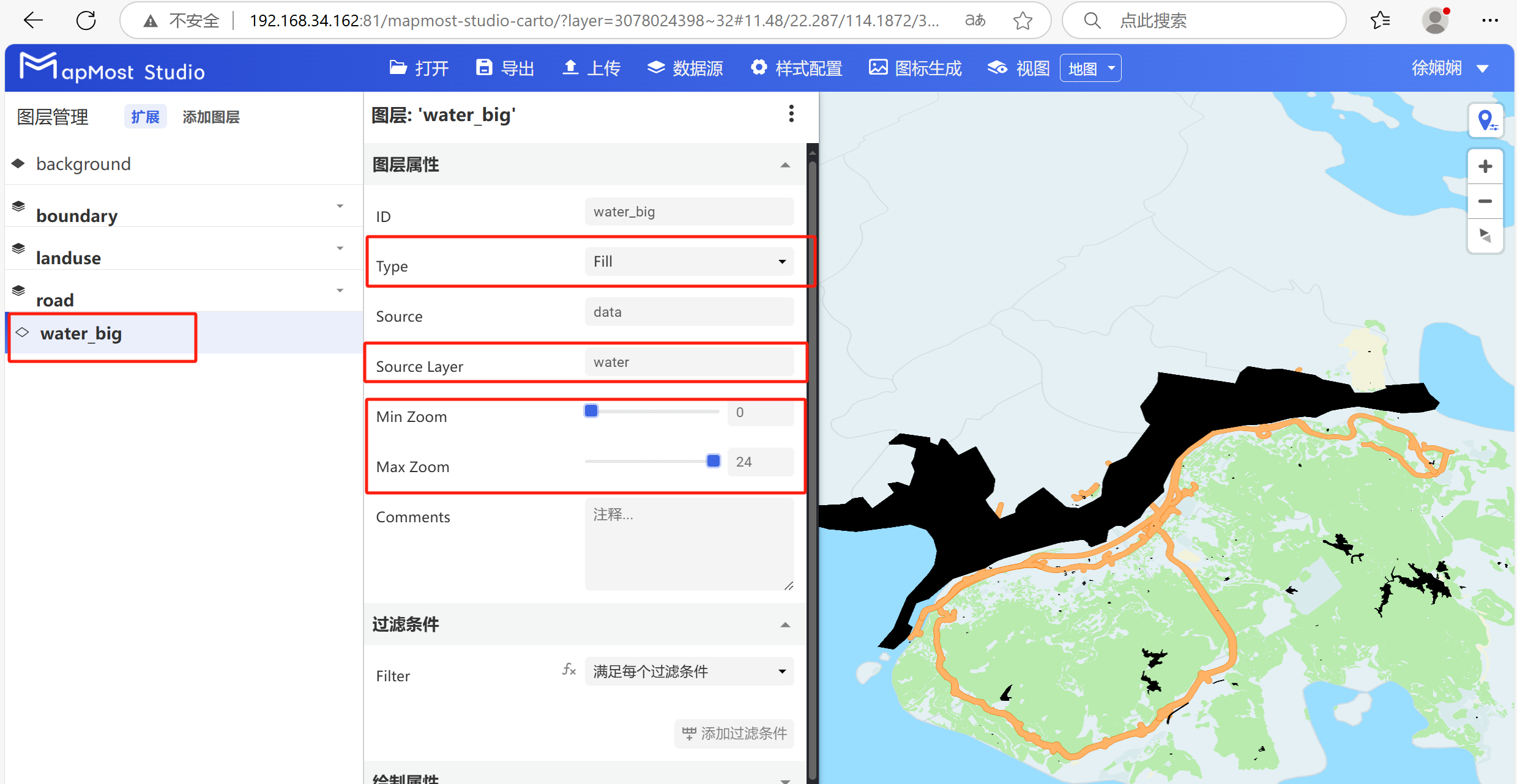 图形用户界面, 应用程序, Teams 描述已自动生成