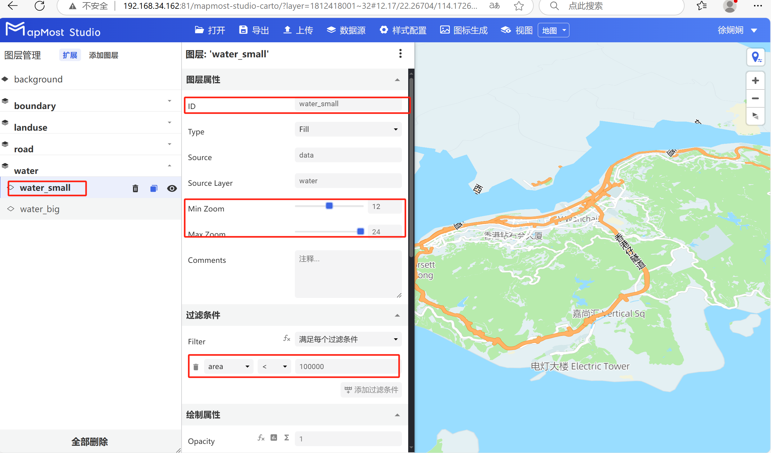 图形用户界面, 应用程序, Teams 描述已自动生成