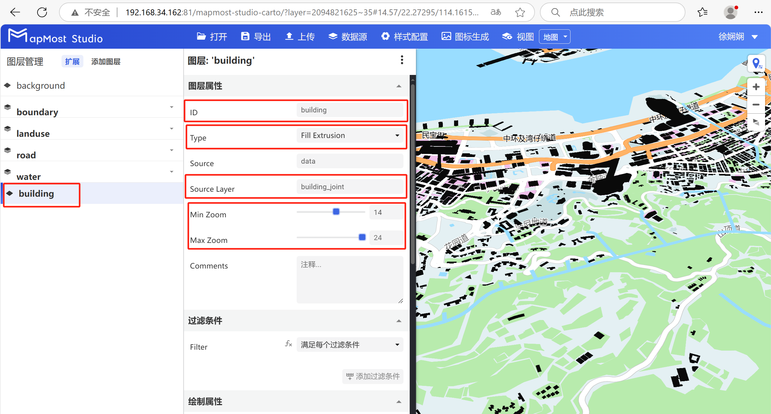 图形用户界面, 应用程序, Teams 描述已自动生成