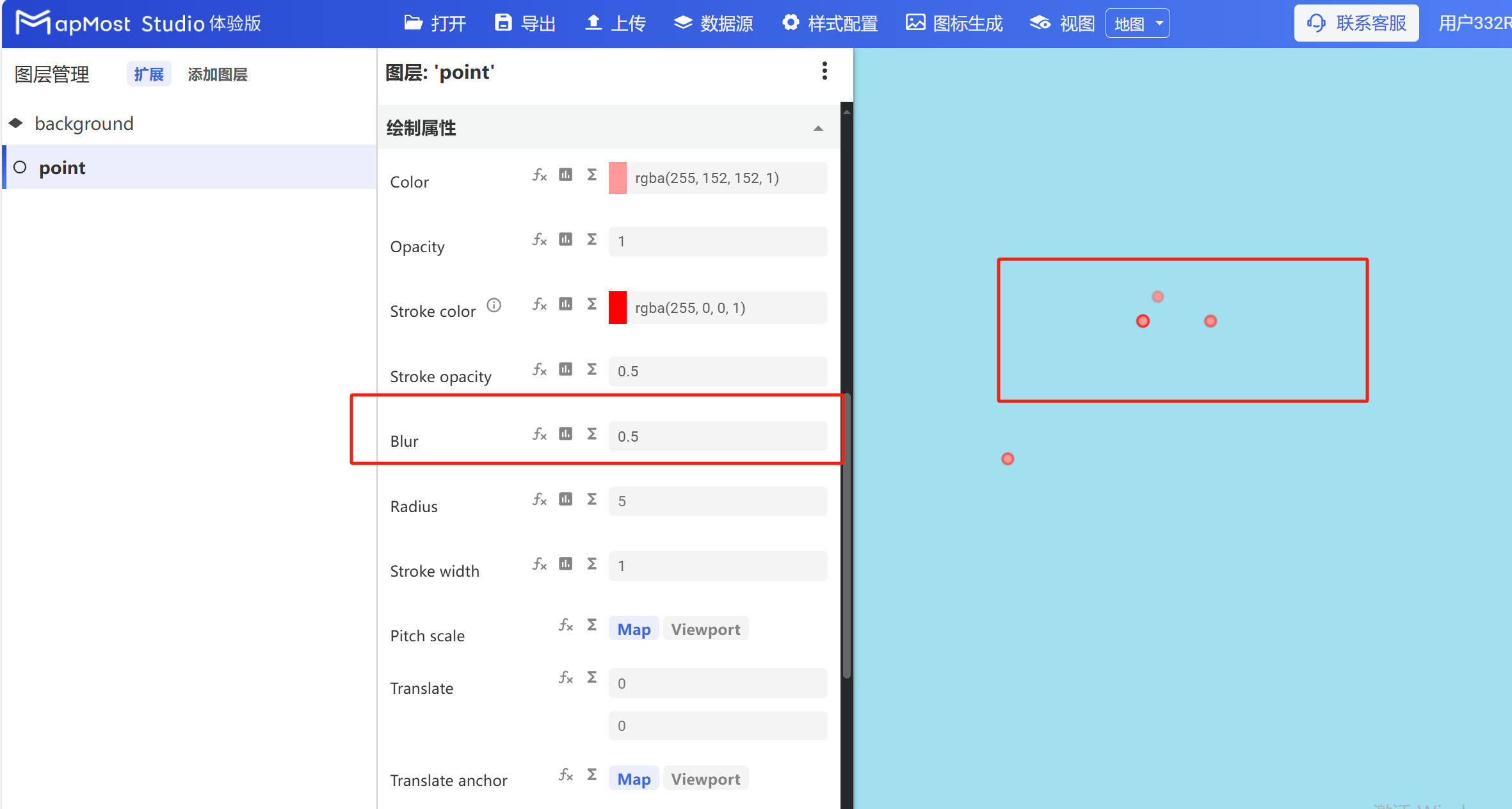 图形用户界面, 应用程序 描述已自动生成