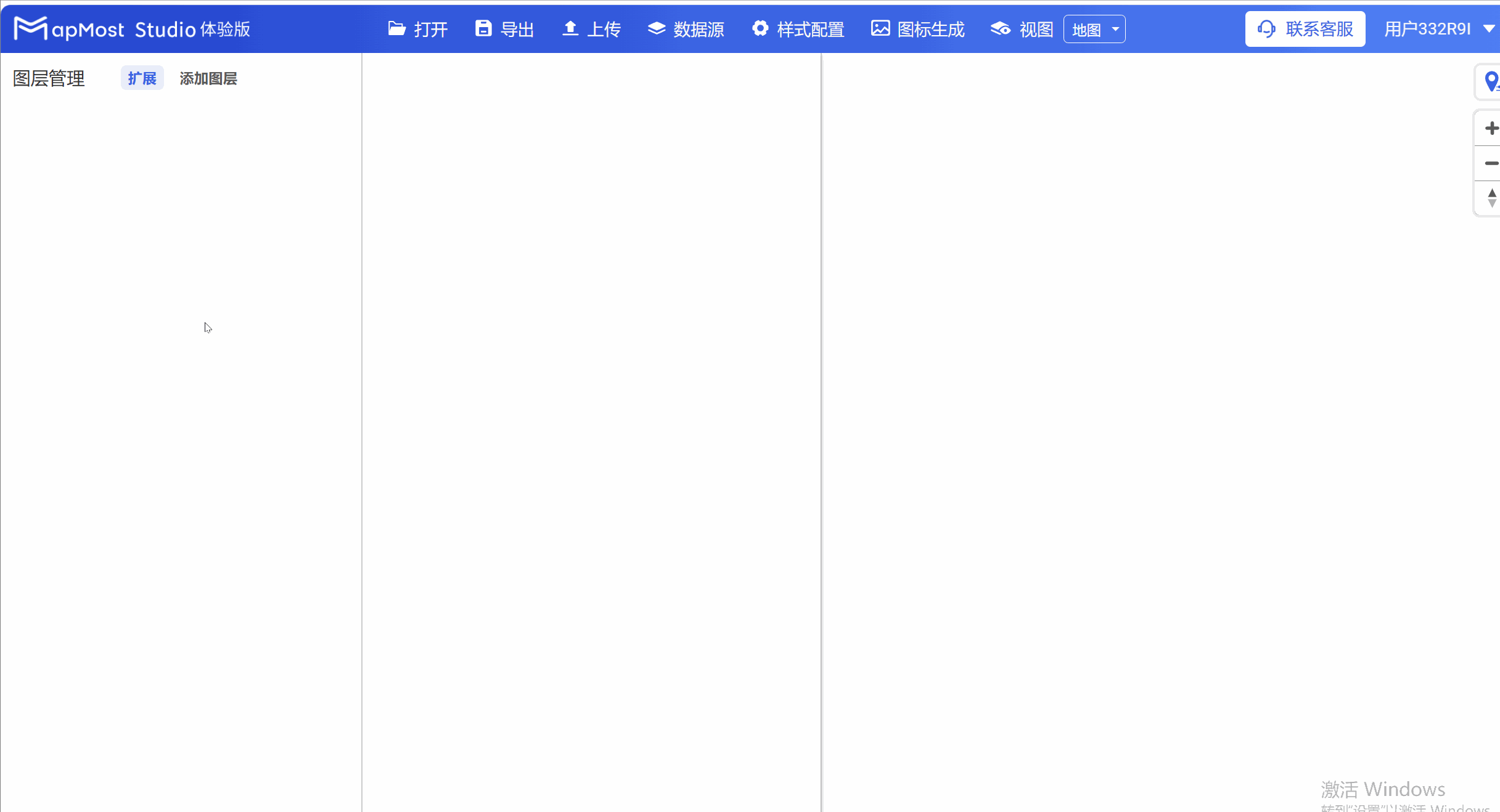 图形用户界面, 应用程序 描述已自动生成