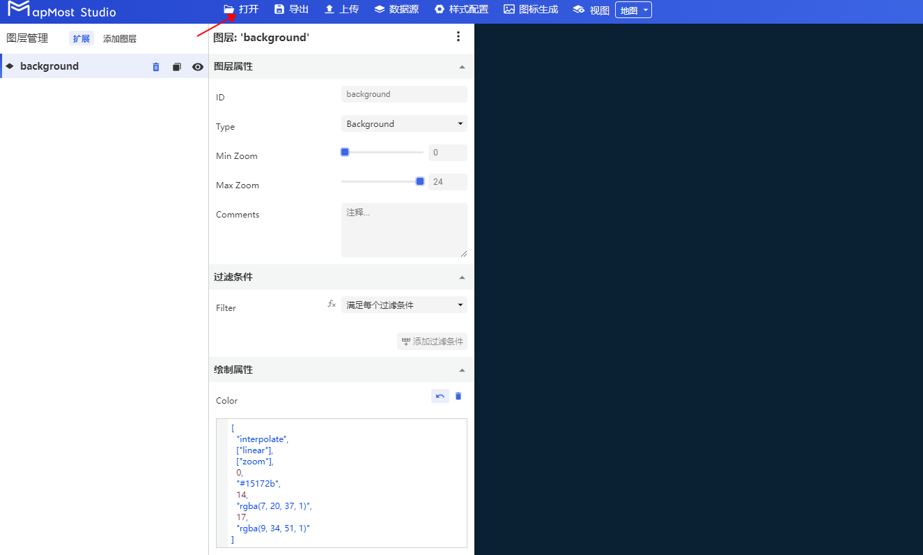 图形用户界面, 应用程序, Teams 描述已自动生成
