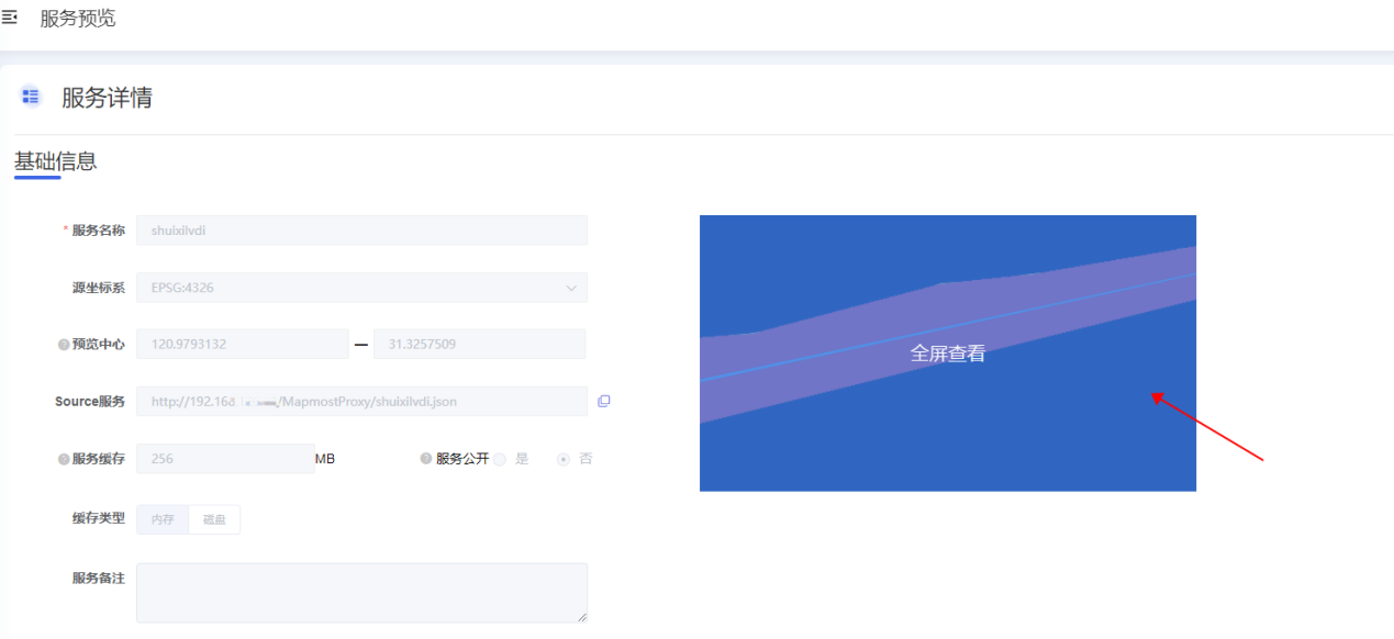 图形用户界面, 图表 描述已自动生成
