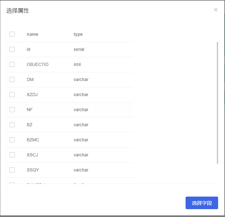 图形用户界面, 应用程序, Teams 描述已自动生成