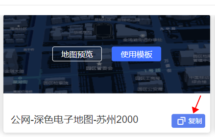 图形用户界面, 网站 描述已自动生成