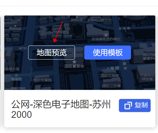 手机屏幕的截图 中度可信度描述已自动生成