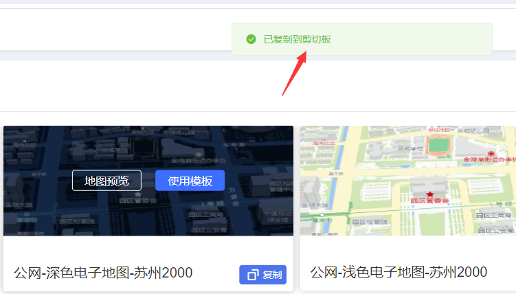 图形用户界面, 网站 描述已自动生成