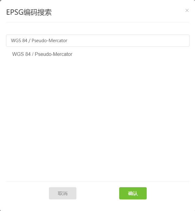 图形用户界面, 文本, 应用程序 描述已自动生成