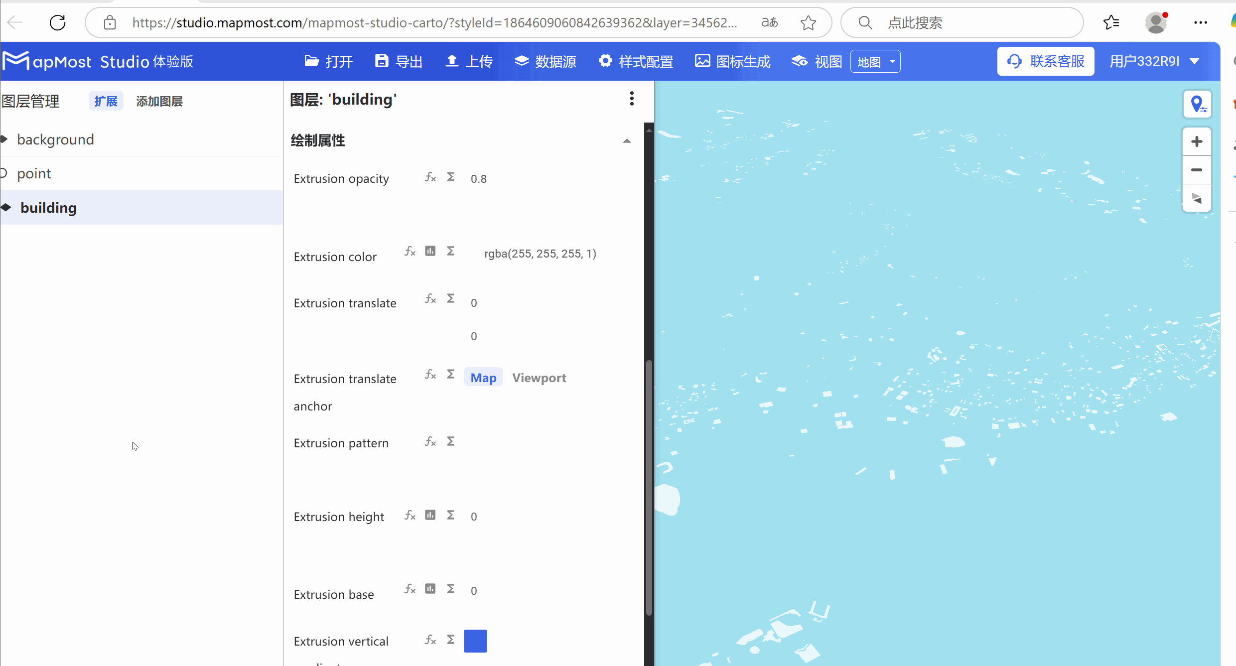 图形用户界面, 应用程序 描述已自动生成