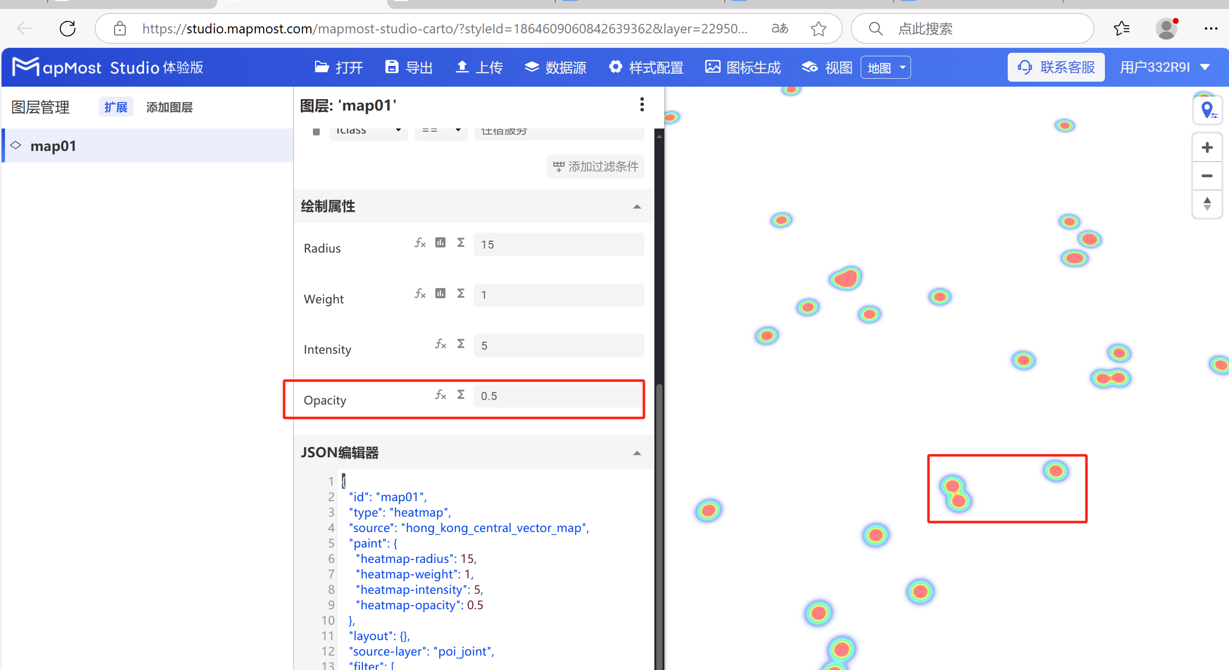 图形用户界面, 应用程序, Teams 描述已自动生成