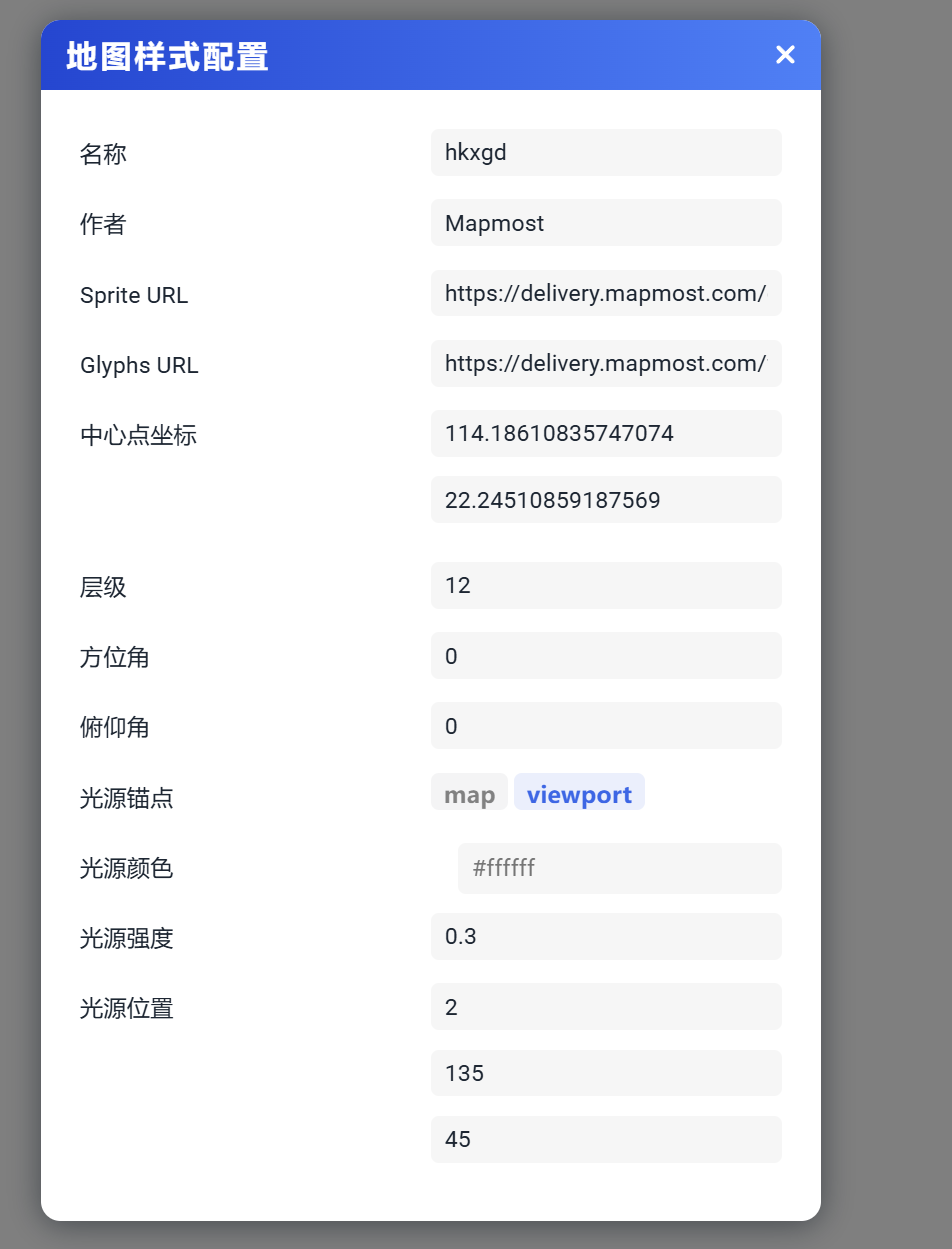 图形用户界面, 应用程序 描述已自动生成